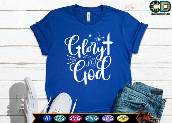 Glory to God: A Versatile Embroidery Design