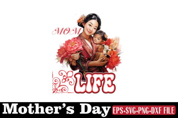 Mother's Day, MOM LIFE: A Versatile Embroidery Design